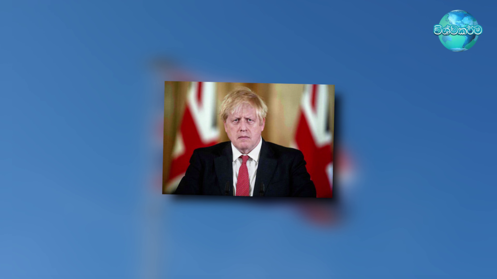 boris johnson