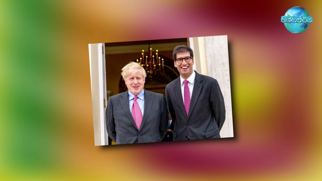 ranil jayawardena
