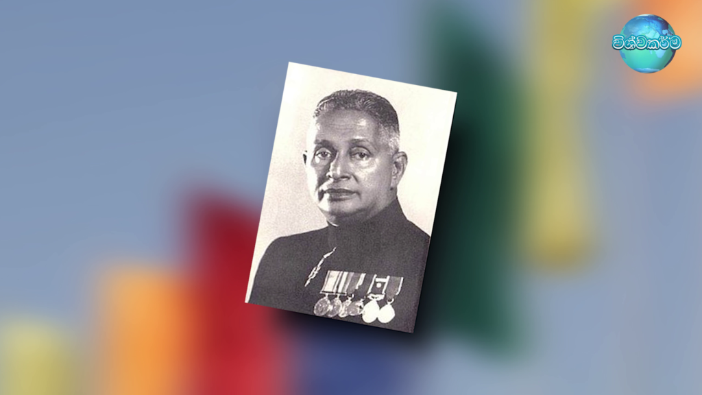 john kotelawala